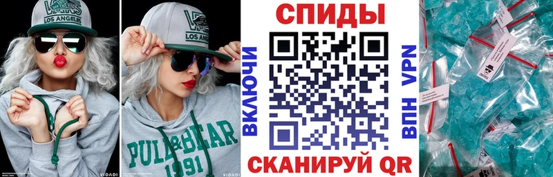 Амфетамин 97%  ссылка на мегу ONION  darknet клад  Димитровград 