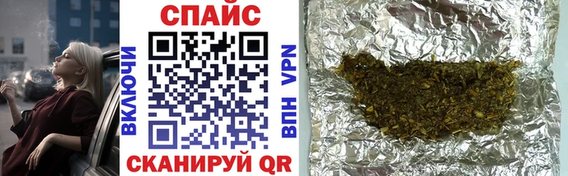 даркнет сайт  Димитровград  БУТИРАТ бутик 