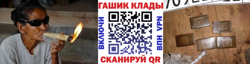 ГАШ ice o lator  Димитровград 