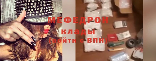PSILOCYBIN Лабытнанги