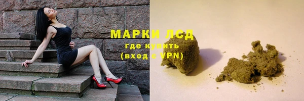 PSILOCYBIN Абдулино