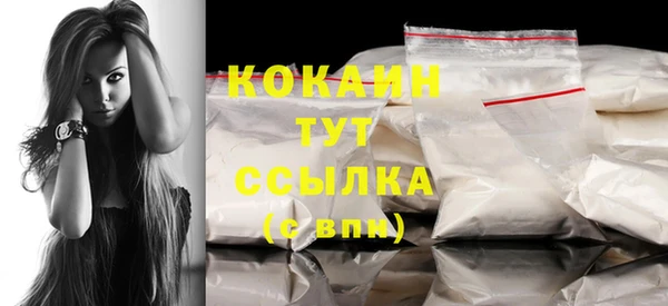 PSILOCYBIN Абдулино