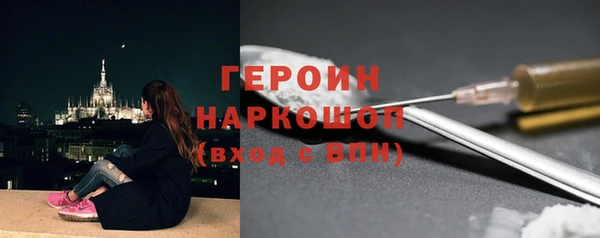 гашик Алексеевка