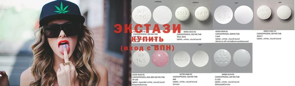 PSILOCYBIN Абдулино