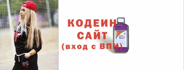 PSILOCYBIN Абдулино