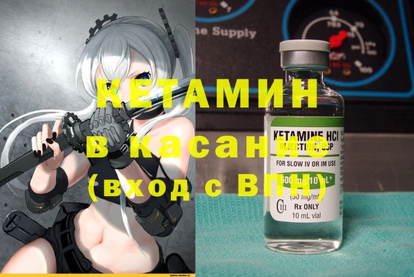 прущий лед Абинск