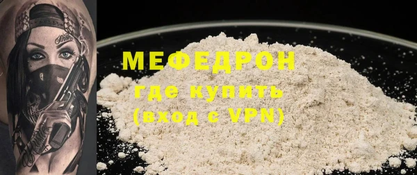 PSILOCYBIN Абдулино