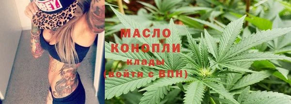 PSILOCYBIN Абдулино
