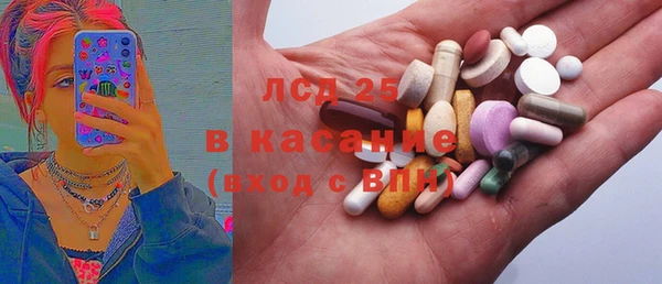 PSILOCYBIN Абдулино