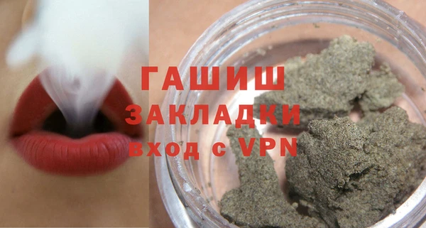 PSILOCYBIN Абдулино