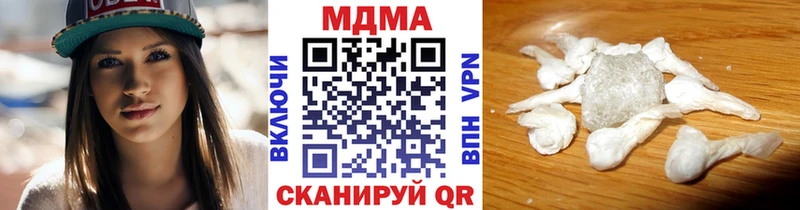 MDMA crystal  shop формула  Димитровград  магазин продажи наркотиков 
