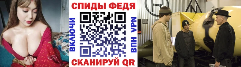 мега ССЫЛКА  Димитровград  Метамфетамин витя 
