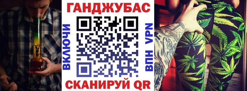 продажа наркотиков  Димитровград  Бошки Шишки Bruce Banner 